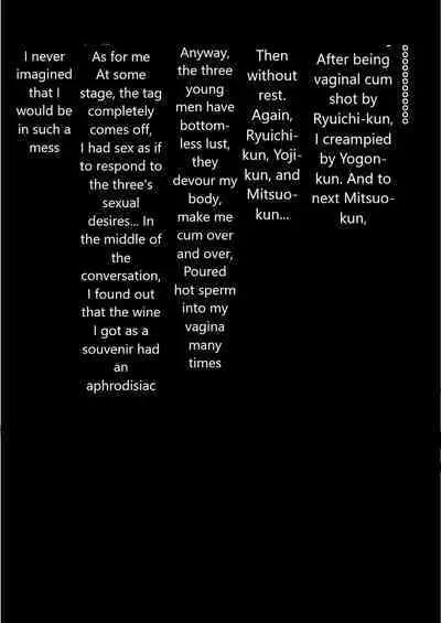 Haha wa Koshite Musuko ga Nozoki Miru Mae de Aku Tachi no Sukebe Yakko ni Ochita