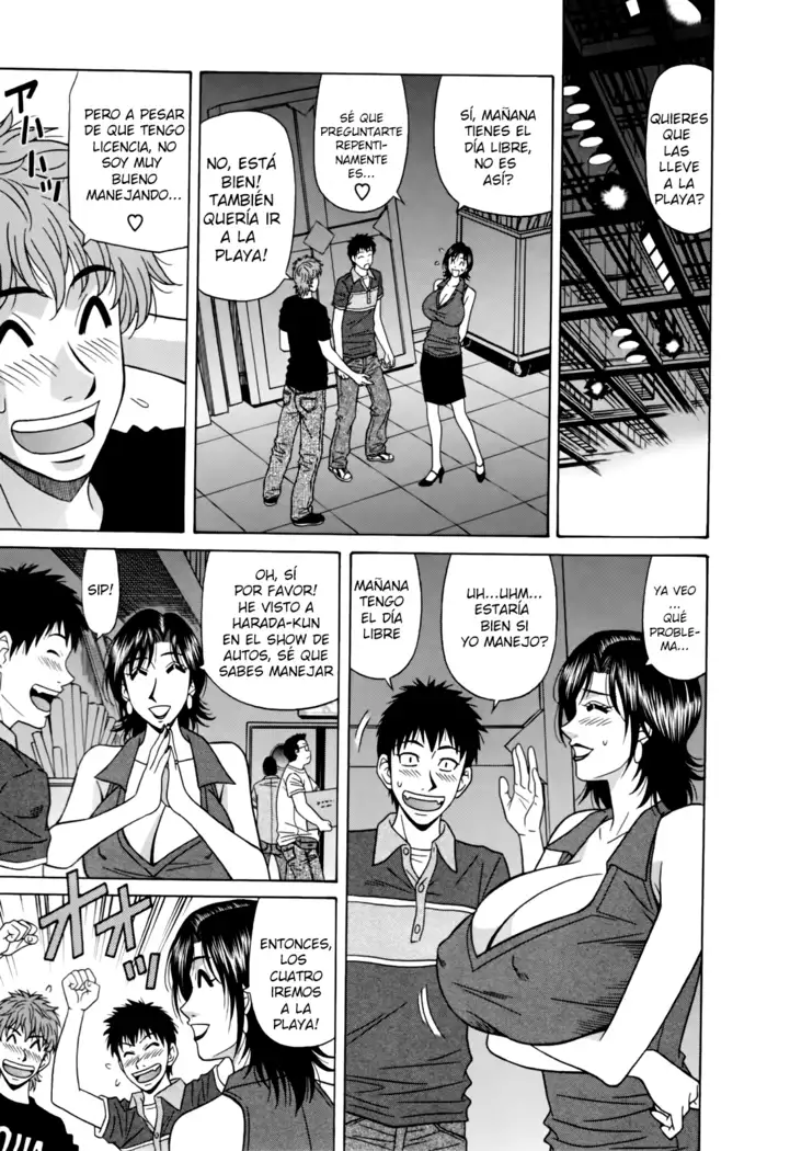 Hitoduma Bakunyuu Announcer Yuriko-san Vol. 1