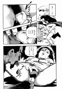 [Sawatari Tatsuya] Lolicon Hunter