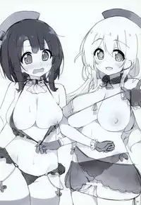 (C86) [Atsuya Kougyou (Kaisen Chuui)] Takao to Atago ni Semarareru Hon (Kantai Collection -KanColle-)