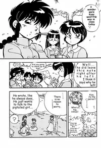 (C47) [Uraryon Kikaku (Araizumi Rui)] Ran Ran Ran 2 (Ranma 1/2) [English]