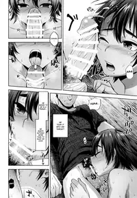 (C92) [Seki Sabato (Tsukuru)] Oyoganai Futari [English] {Shotachan}