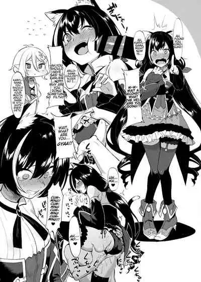 (C96) [Ikihaji Hummingbird (Amano Don)] Princess to Connect Shitai! (Princess Connect! Re:Dive) [English] [SDTLs]