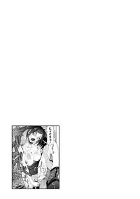 [Nico Pun Nise] Chou Saisentan Kanojo [Digital]