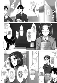 (C76) [MTSP (Jin)] Sakiko-san no Dansei Jijou | Sakiko-san’s Man Issues [English] [SaHa]