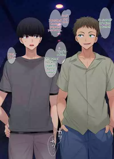 TS "Nyotaika Irekawari" + α Sakuhinshuu | TS "Feminization Body-Swap" + Extra Work Collection