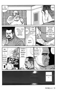 [Satoru Sugajima] Dad's arms [Eng]