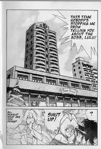 [Haruka Inui] The Stories of Miss Q.Lee #3 [ENG]