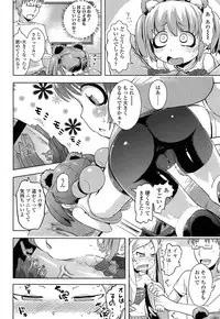 Comic LO 2013-10 Vol. 115