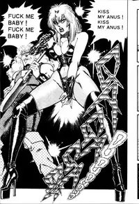 [Inui Haruka] Ogenki Clinic Vol.3 [English]