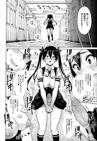 COMIC Megastore Alpha 2014-12