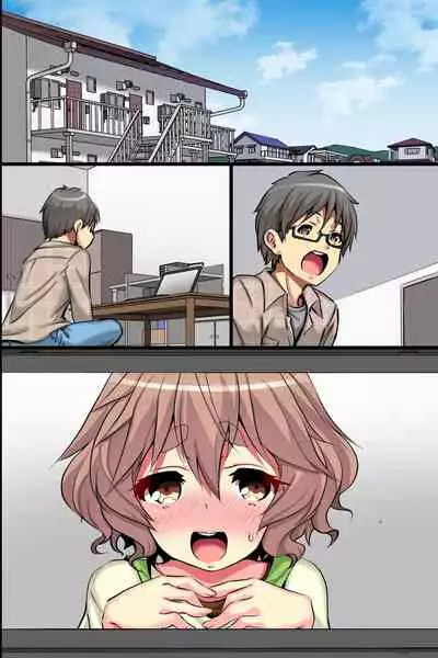 [MC (Akiyama Fujino)] Ore no Shiranai Kanojo. Shojo no Ero Mangaka ga Micchaku Shuzai de Onna ni Mezameta Hanashi