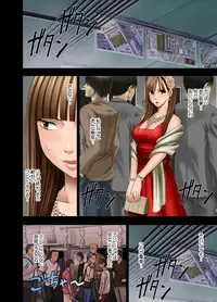 [Crimson Comics (Carmine)] Muriyari Okasarete Konna ni Kanjite Shimawareru Nante... Moshikashite Ojousama wa Inran de Irasshaimasuka?