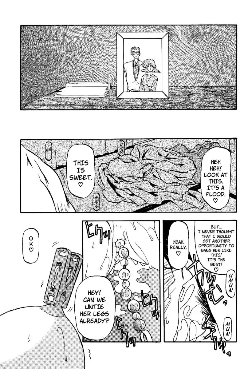 Scarlet Moment Vol. 1