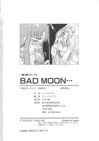[Taira Hajime] Bad Moon...