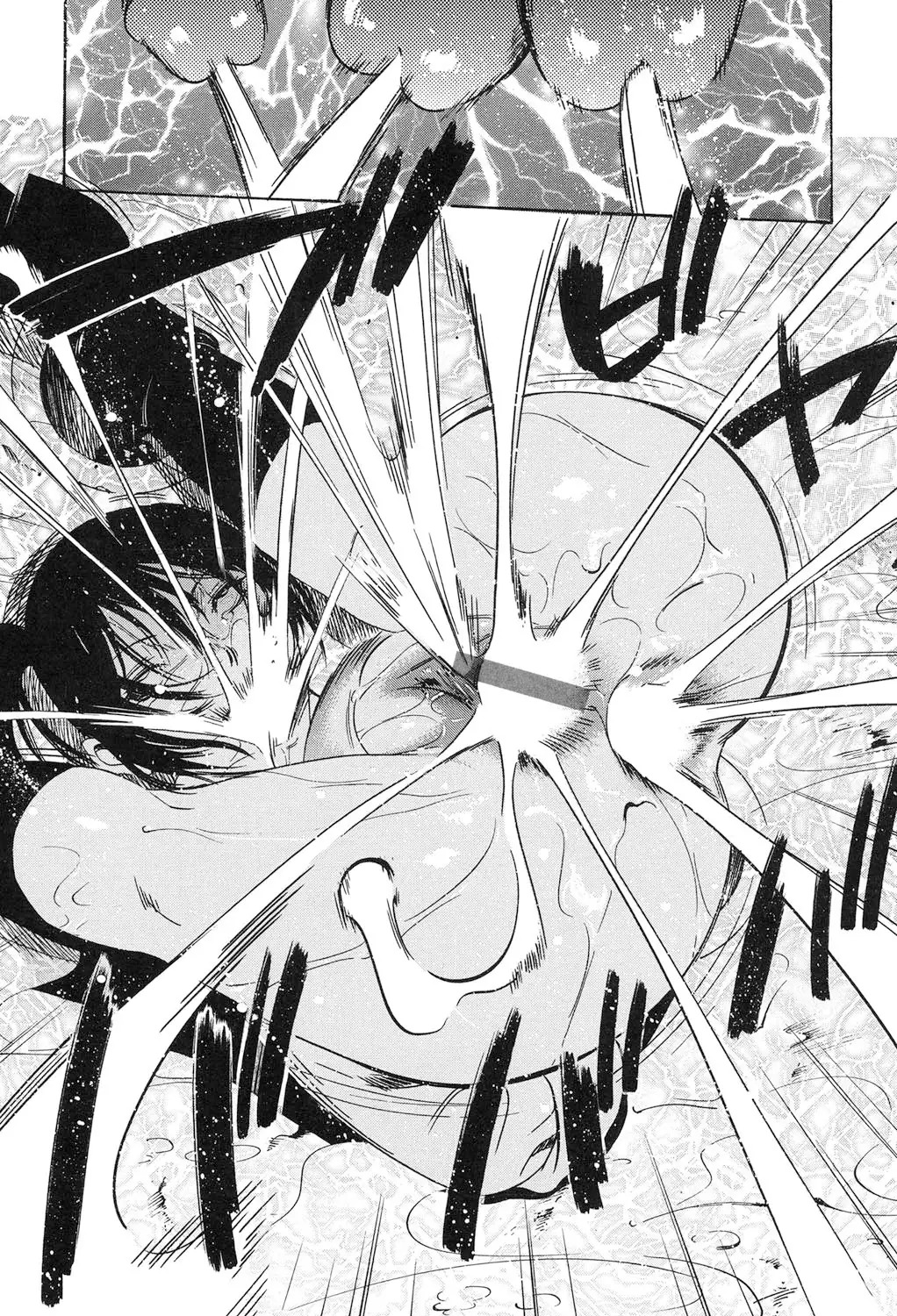 Jojuuen ~A devil gentleman's Wonderland~