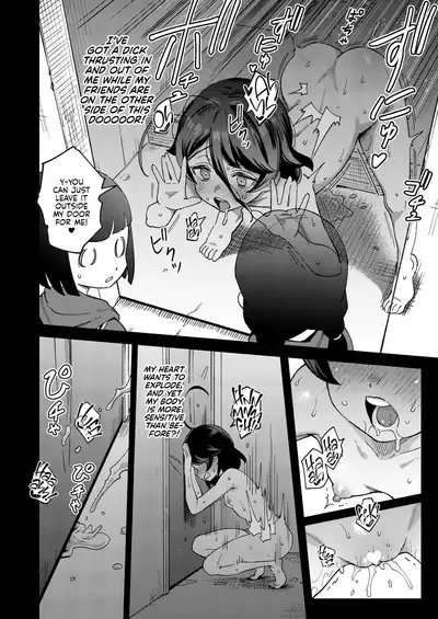 Onaho Uri No Shoujo | The Onahole Selling Maiden