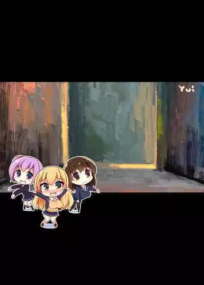 Suki ni Josei no Hadaka o Mite, Suki ni Nakadashi dekichau H na Sennou Sukesuke Megane!