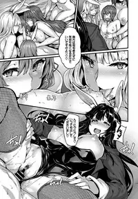 COMIC BAVEL 2017-11 [Digital]