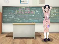 [Kuro Zuishou (Ichimai no Ginka)] Iinchou wa Class de Ijimerarete Imasu ~Ningen Owakarekai~