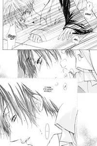 [G-Zero (Mitugu Fujii)] Tactics (Harry Potter) [English] {Aku Tenshi}