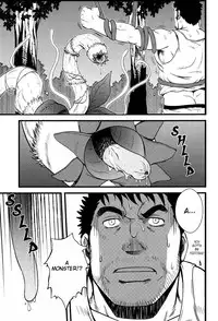 [RYCANTHROPY (Mizuki Gai)] YELLOW OVER DRIVE [English] [Otomen-chan] [Digital]