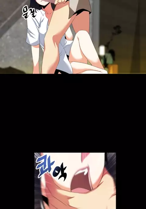 Love Parameter Ch.1-69