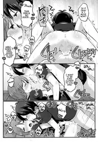 (Kindan no Prism) [Unagigoya (Sakura Puchilo)] Otokonoko no Tsubomi (Pretty Rhythm) [English] {TheRobotsGhost}