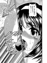 [Junk Market (Hinori)] Suzumiya Haruhi no Jikken (The Melancholy of Haruhi Suzumiya) [Digital]