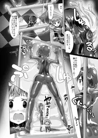 [Cheeseyeast (Naka)] Yumewatari no Mistress Night 2 [Digital]