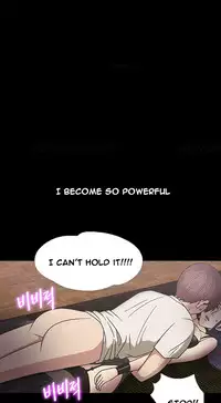 [Madstart] Secret Island Ch.1-24 (English) (Ongoing)