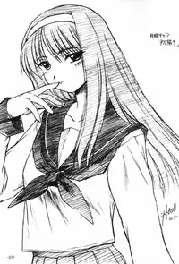 (C61) [BLACK ANGEL (REN)] Rasen (Tsukihime)