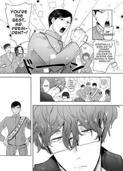 [Peroi Nuru] Keiichirō ga seito kai - shitsu de hentai kyōshi to nāsu kuro supurei ! | Keiichirou does Nurse Cosplay with a Perverted Teacher in the Student Council Room!