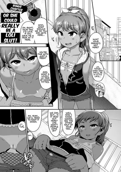 Ikenai Koto kamo... | Maybe Fucking Kids is Wrong?