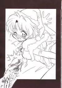 (C63) [Rui Rui Kikaku, Uryon Kikaku (Araizumi Rui, Yagami Dai)] Ran3F (Various)