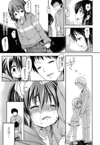 Comic LO 2013-10 Vol. 115