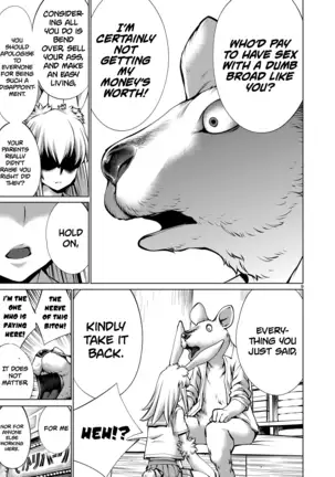 Isn't It Too Much? Inaba-san/Hoshi Gari Sugidesho? Inaba-san chapter 6