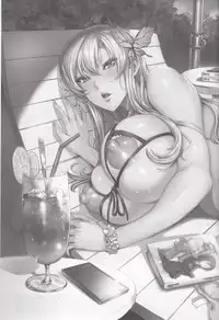 (C84) [Maidoll (Fei)] Sena 29sai Koibito ga Inai (Boku wa Tomodachi ga Sukunai)