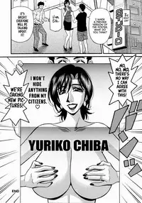 Hitoduma Inran Sousenkyo