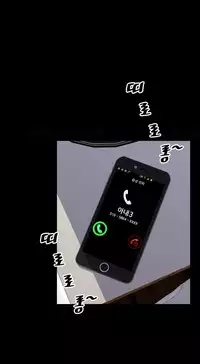 [Mojo] My Wives Ch.1-36 (English) (Ongoing)