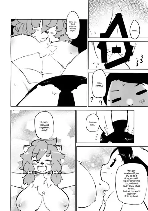 Tategami Musume Overdrive | Mane Girl Overdrive