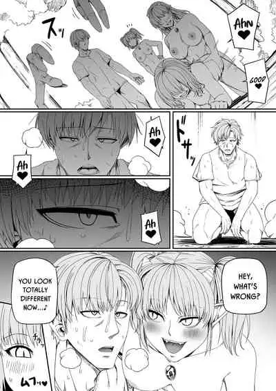 [Road=Road=] Chikara Aru Succubus wa Seiyoku o Mitashitai dake. 6 [English] {HMC Translation}