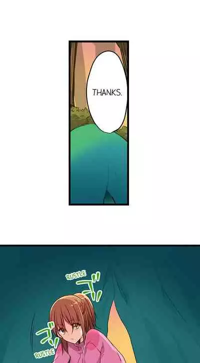 [Kalt] Nebukuro Ecchi ~ Senpai! Haitte ii desu ka? | Sex in the Sleeping Bag. Can I Join You? [English]