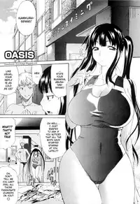 [Amatarou] Daisy! [English]