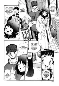 [Kamirenjaku Sanpei] Anal Justice [English]