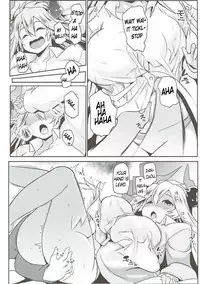 (SC2016 Autumn) [Hitsuji Kikaku (Muneshiro)] Uchi no Sarasa no Oppai ga Kininatte Shuuchuu Dekinai! | I'm Bothered by Sarasa's Breast So I Can't Focus! (Granblue Fantasy) [English] [obsoletezero]