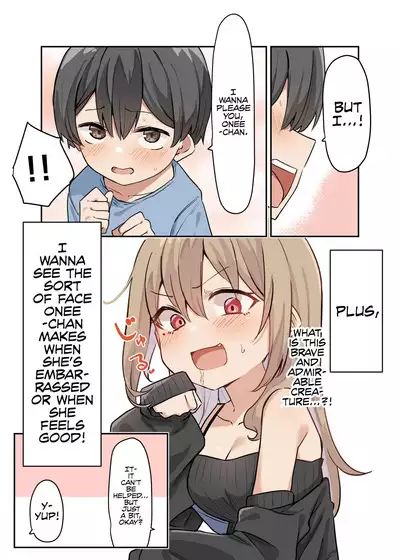 [MM] Gal-JK OneShota 3.5 - 4 | Gyaru JK Onee x Shota 3.5 - 4 [English] [Tabunne Scans]