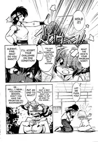 (C70) [... Mou Ii Desu. (Jinmu Hirohito)] Kyouki Junbi Shuugouzai (Ranma 1/2) [English]