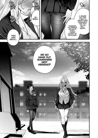 [Hibon (Itami)] Futanari-san to Nonke-san ♀ Hatsu Date Hen | Straight Girl Meets Futa: The First Date [English] [2d-market.com] [Decensored] [Digital]