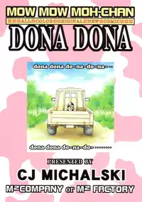 [M2 Company] Dona Dona (shota)(full color)[ENG]